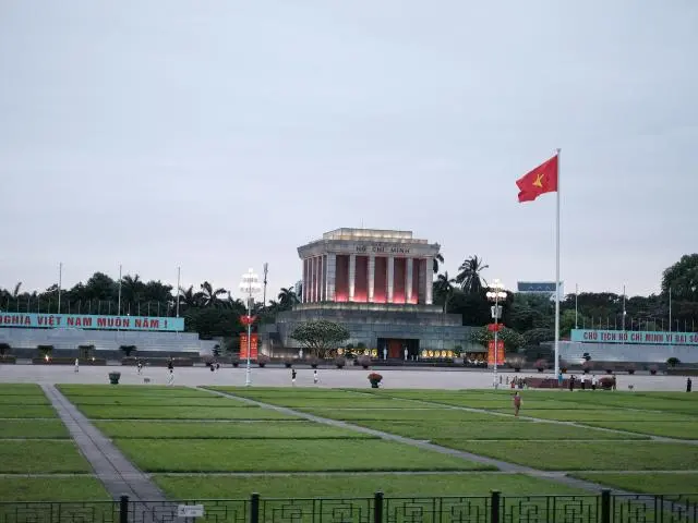 胡志明博物馆 (Ho Chi Minh Museum)
