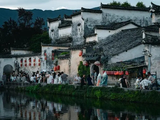 Hongcun Ancient Village