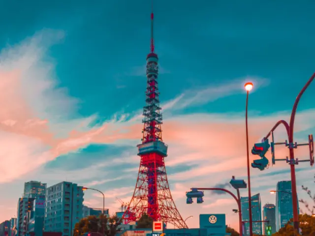 东京塔 (Tokyo Tower)
