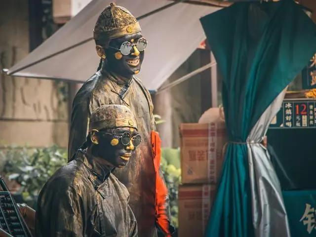 锦里古街 (Jinli Street)