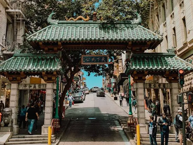 洛杉矶中国城 (Chinatown)