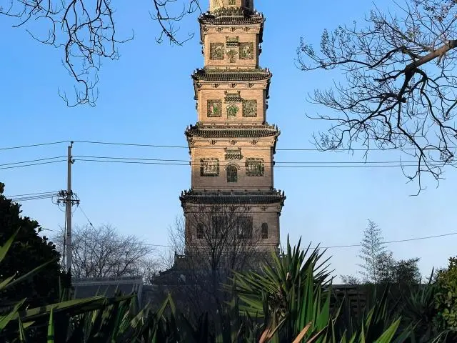 Linfen, CN