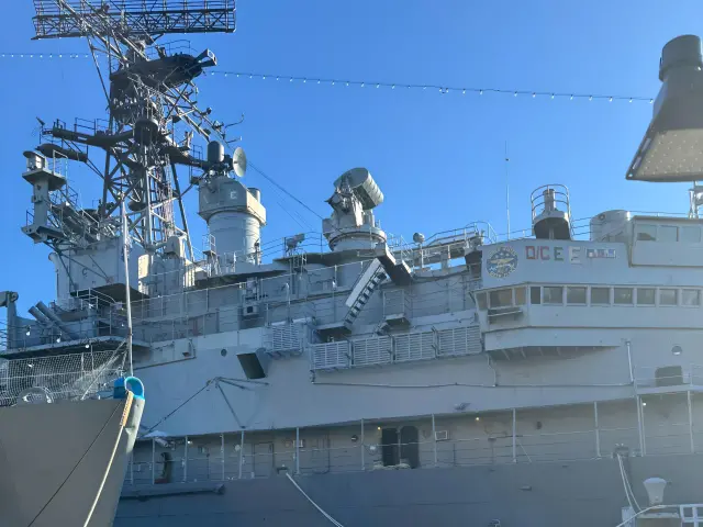 Buffalo and Erie County Naval & Military Park