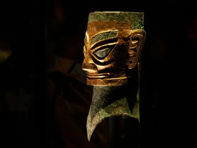 三星堆博物馆 (Sanxingdui Museum)