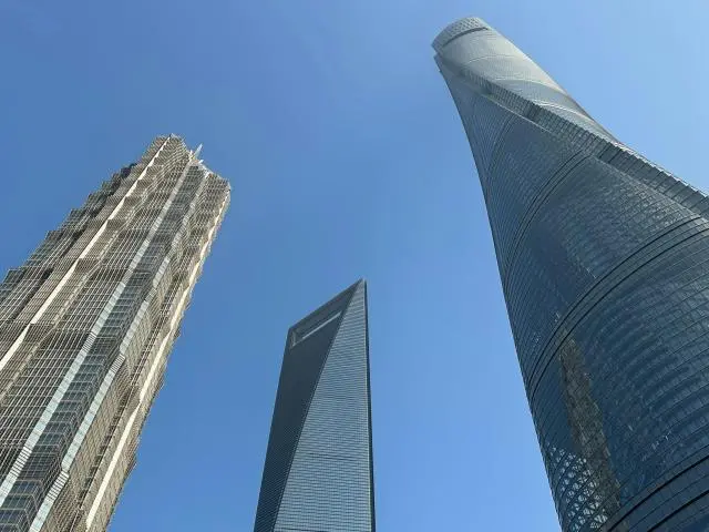 Shanghai Tower