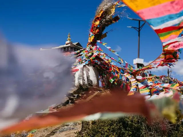 香格里拉 (Shangri-La, CN)