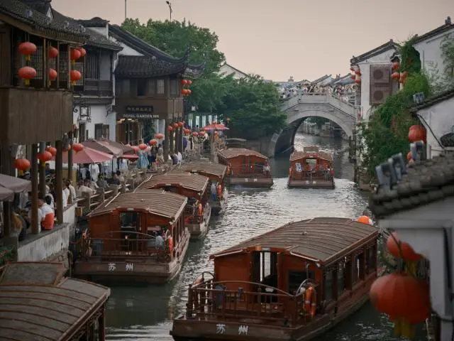 Shantang Street