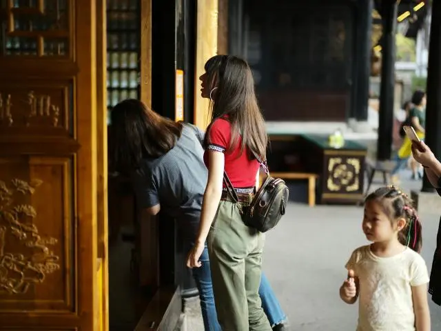 Taikoo Li