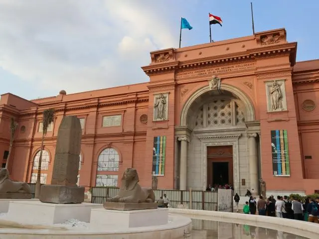 埃及博物馆 (The Egyptian Museum)