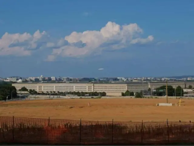 The Pentagon