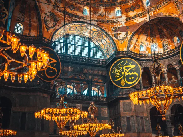 圣索非亚大教堂 (Hagia Sophia)