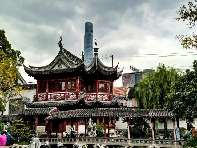 Yu Garden