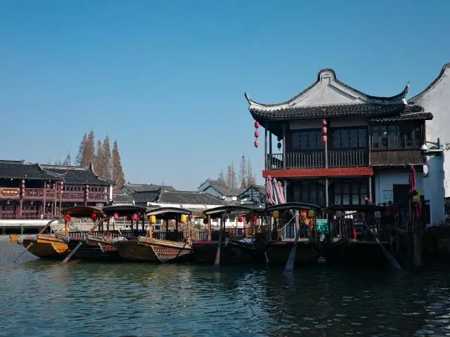 Zhujiajiao